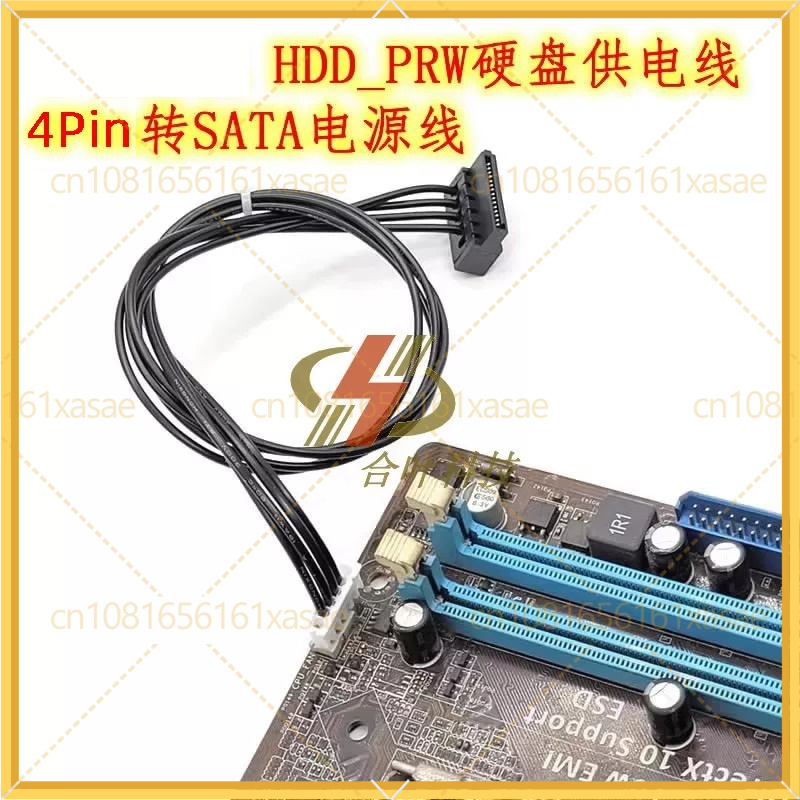 2 adet ASUS Anakart HDD_PRW 4P - Ssd Hard Drive incelemesi ve fiyatı
